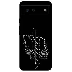 Megafone Homeland 1627 Cover For Google Pixel 6A