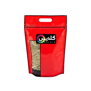 عدس ریز گلدیس - 250 گرم