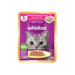 پوچ گربه ویسکاس مدل ماهی تن و مرغ وزن ۸۰ گرم
