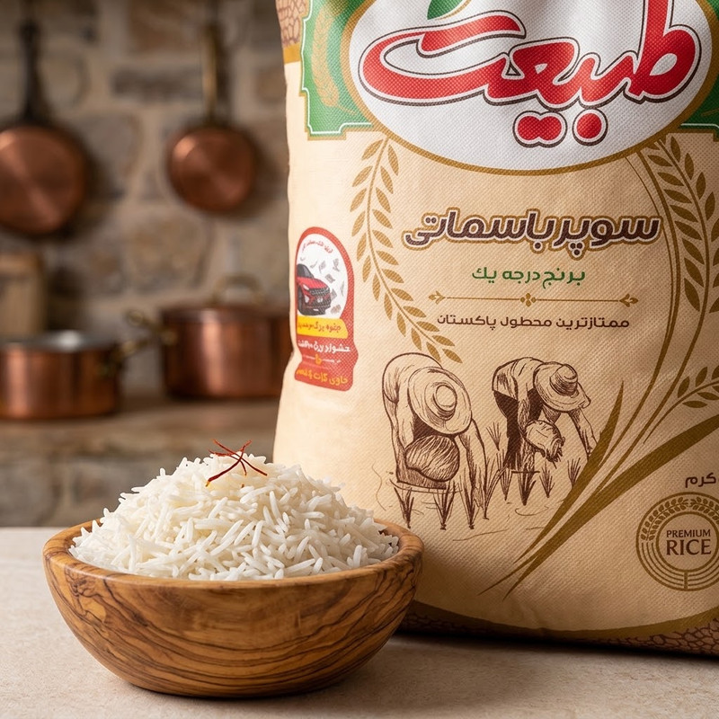 برنج پاکستانی سوپر باسماتی طبیعت - 10 کیلوگرم