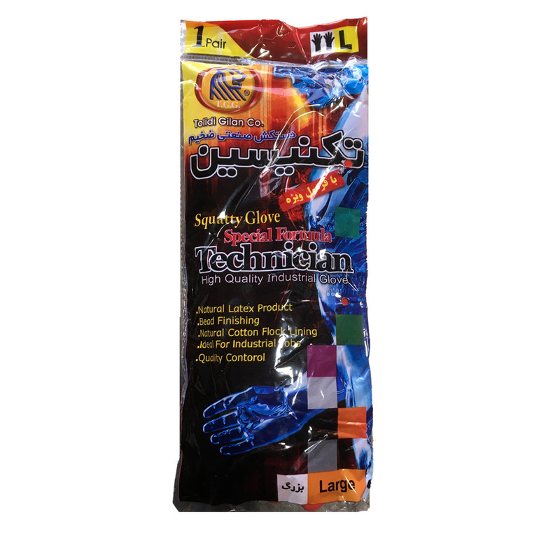 دستکش صنعتی دستکش گیلان مدل تکنسین دستکش صنعتی دستکش گیلان مدل تکنسین