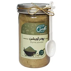 پودر آویشن ممتاز گل‌جیل - 150 گرم