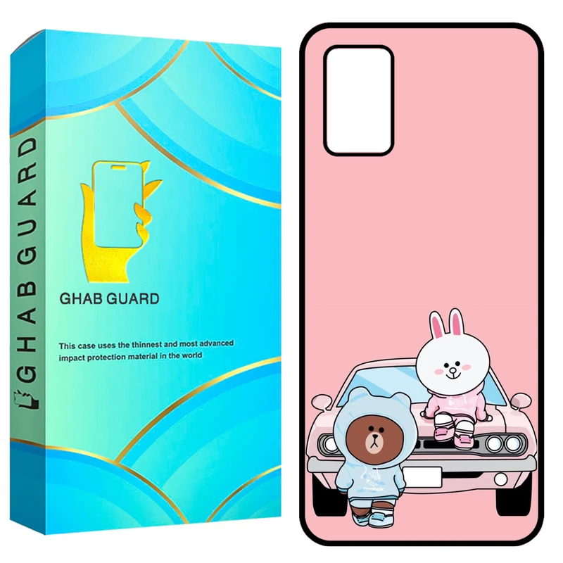 کاور قاب گارد مدل GCHPA03S مناسب برای گوشی موبایل سامسونگ Galaxy A02s / M02s / A03s / F02s