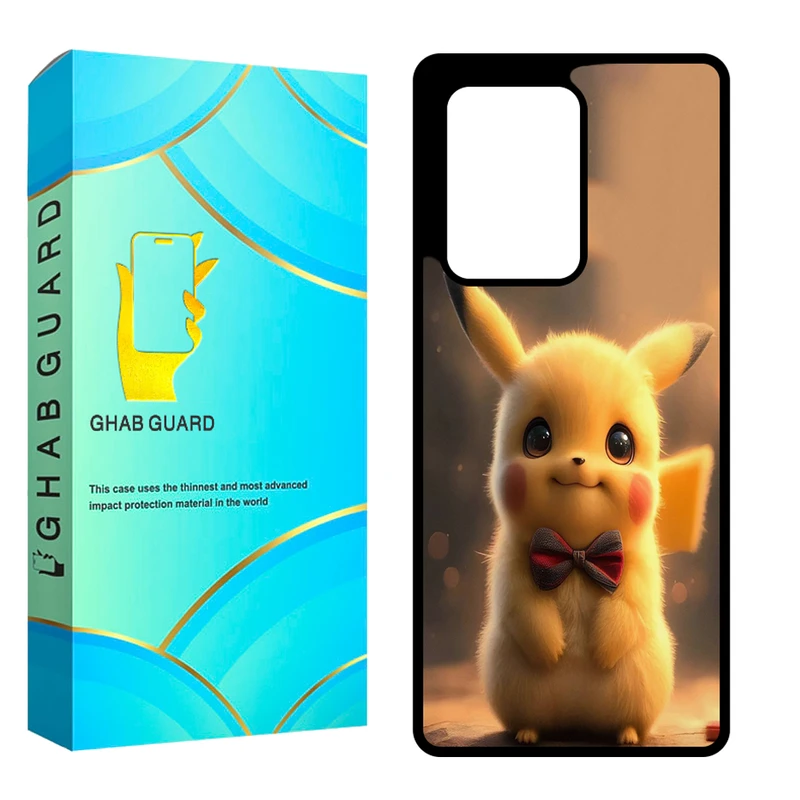 کاور قاب گارد مدل CHAPS20U مناسب برای گوشی موبایل سامسونگ Galaxy S20 Ultra 5G