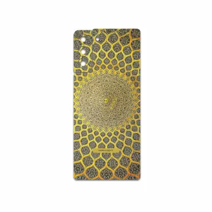 MAHOOT Iran-Tile2 Cover Sticker for Samsung Galaxy S21 Plus 5G