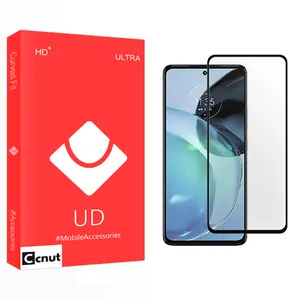 Coconut UD Ceramics Screen Protector For Motorola  Moto G72
