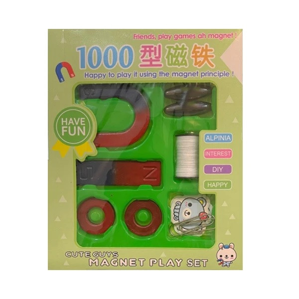 ست آهن ربا کد 21 مجموعه 20 عددی