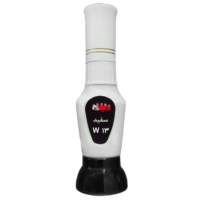 لاک خشگیر سفید بدنه خودرو کد 1150872-1160507-W13 حجم 20 میلی لیتر