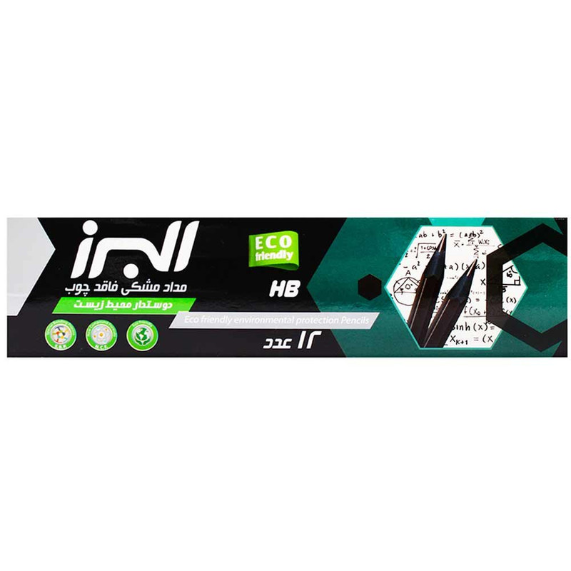 مداد مشکی البرز کد 23 بسته 144 عددی
