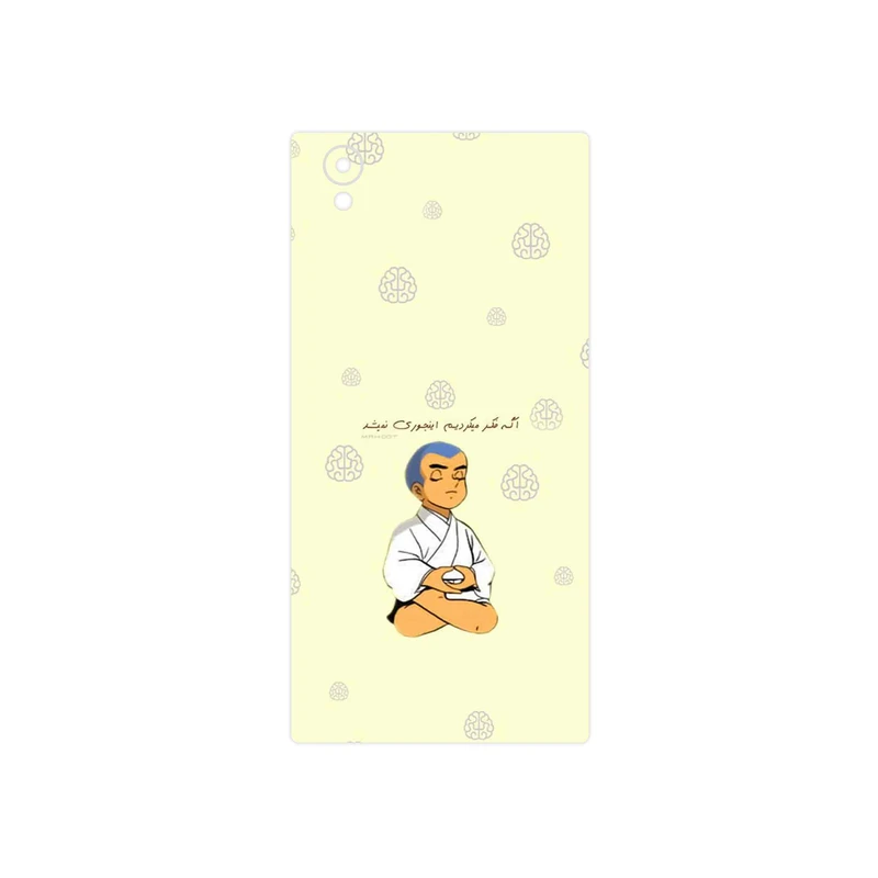 برچسب پوششی ماهوت مدل Ikkyu-san مناسب برای گوشی موبایل سونی Xperia L1