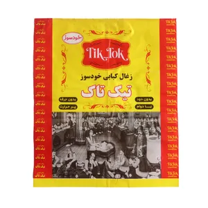 زغال خودسوز تیک تاک مدل T وزن 800 گرم