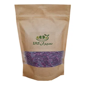 لوبیا قرمز سیران کالا - 900 گرم