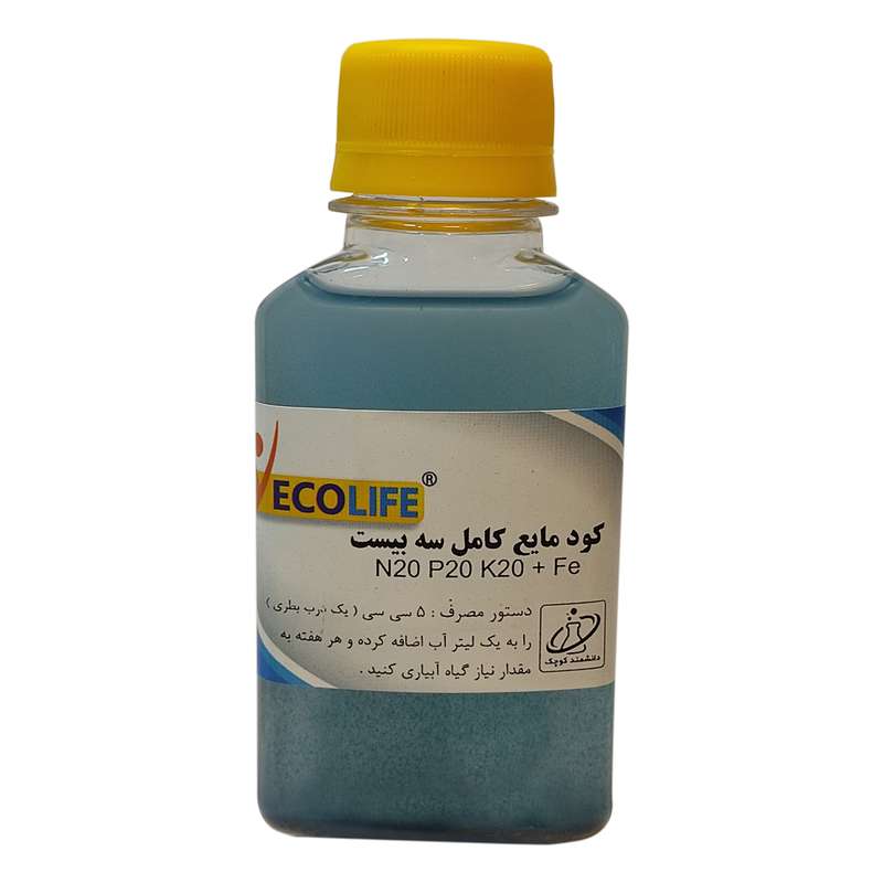 کود مایع کامل سه بیست دانشمند کوچک مدل اکولایف حجم 120 میلی لیتر