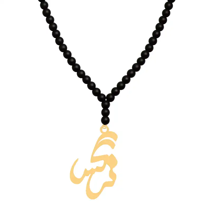 گردنبند طلا 18 عیار زنانه کرابو طرح نرگس مدل Kr71452