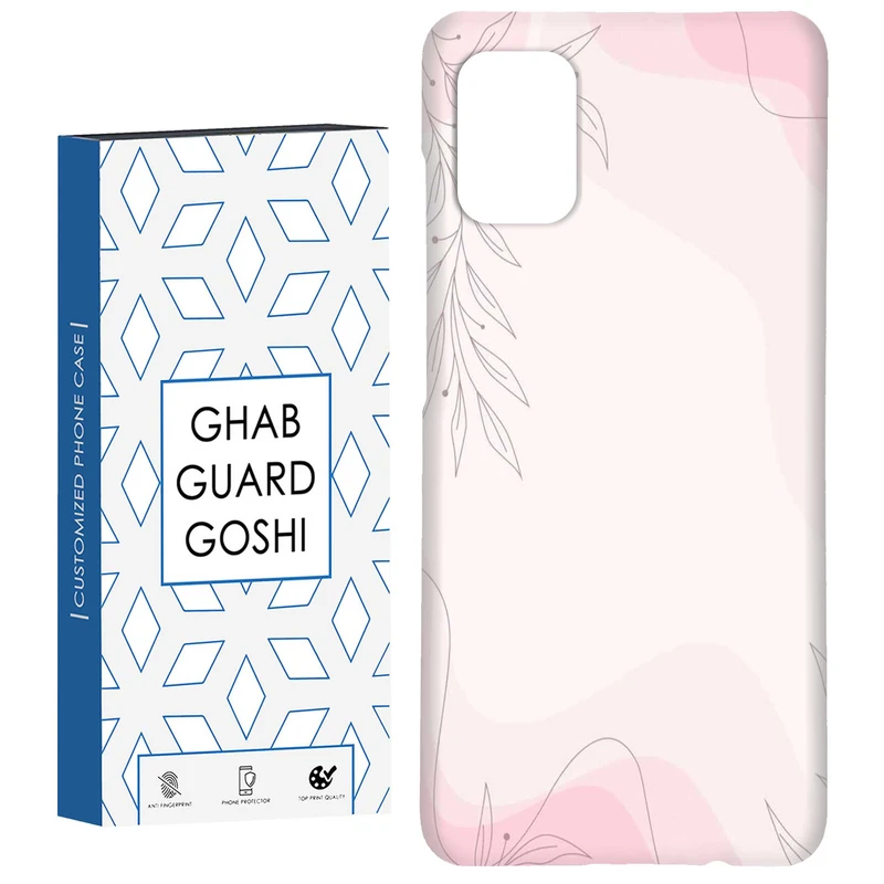 کاور قاب گارد گوشی طرح ساده کد Dimo-819 مناسب برای گوشی موبایل سامسونگ Galaxy A71