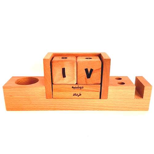 تقویم رومیزی مدل ماندگار