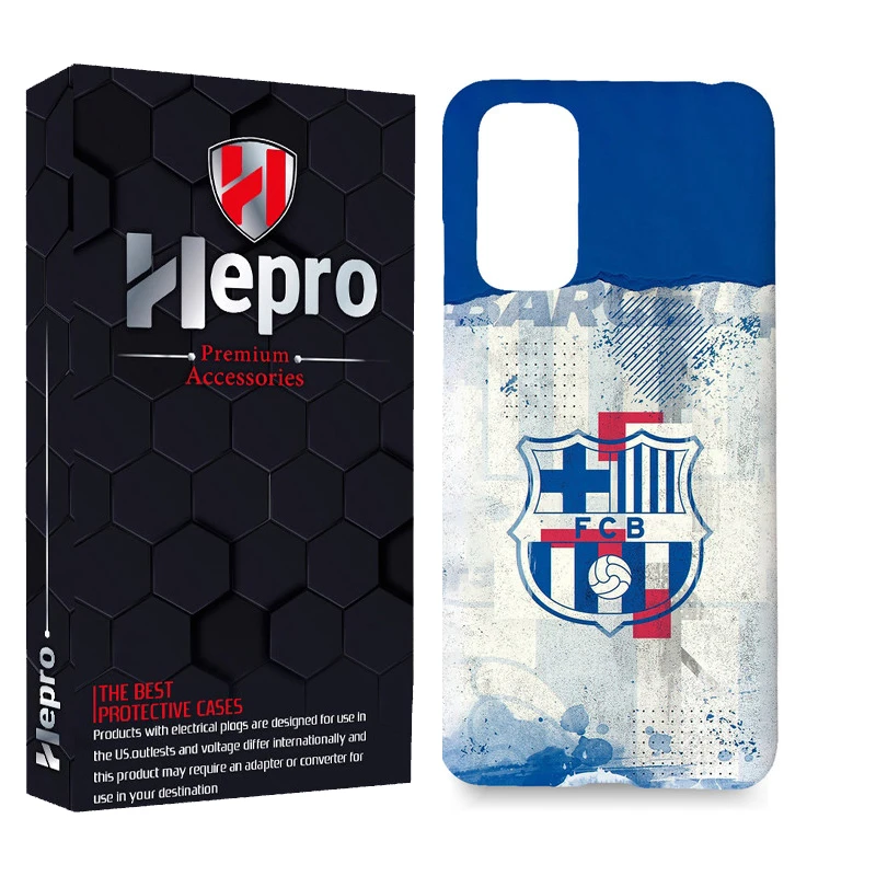 کاور هپرو مدل MC مناسب برای گوشی موبایل شیائومی MI 12T / MI 12T PRO