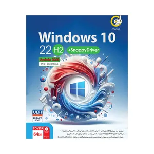 نرم افزارWindows 10 22H2 UEFI Support + Snappy Driver Installer 2025  نشر گردو