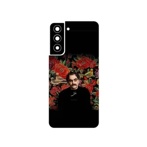 MAHOOT Shahram Nazeri Cover Sticker for Samsung Galaxy S21 FE 5G