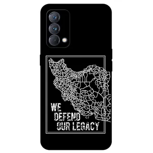 Megafone Iran 1886 Cover For Realme GT Master