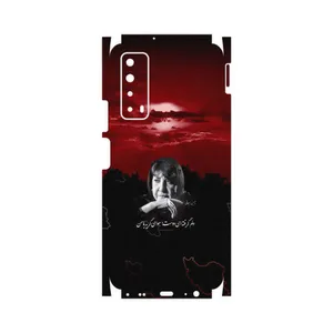 MAHOOT Simin Behbehani-FullSkin Cover Sticker for Huawei Y7a