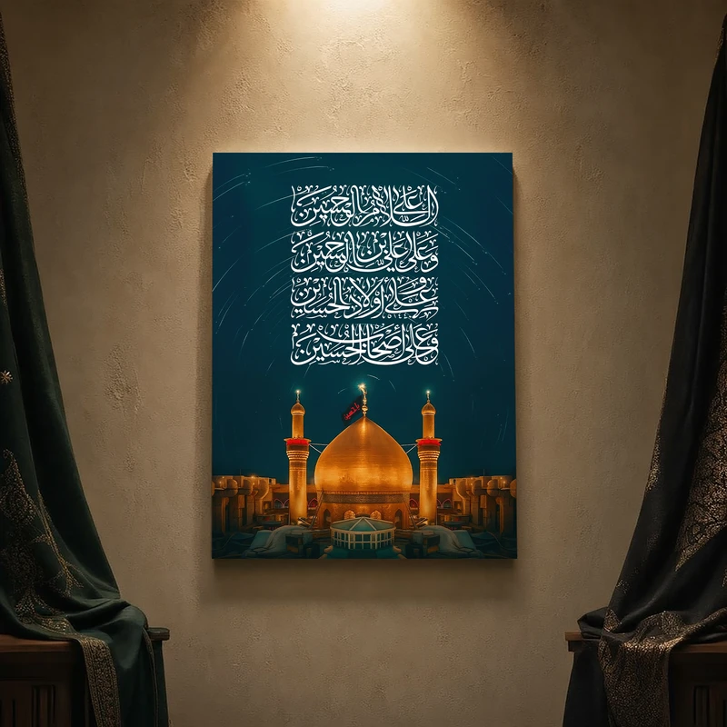 تابلو شاسی کد 162/1SM