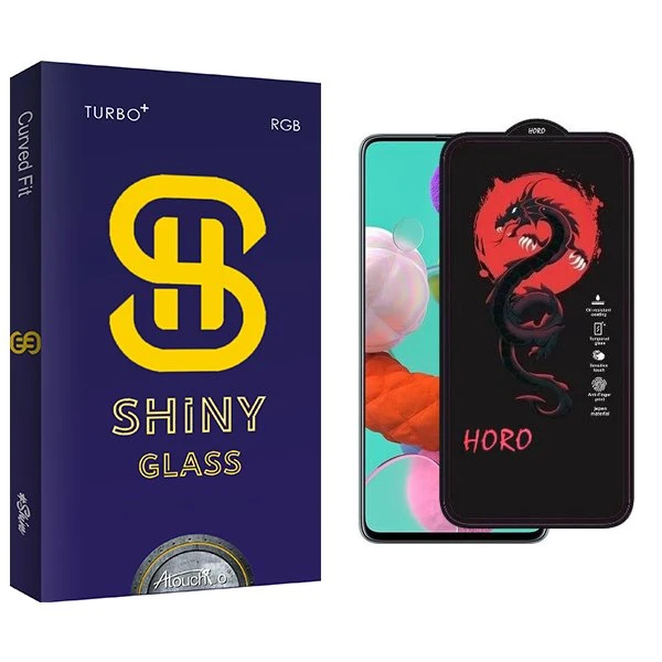 محافظ صفحه نمایش آتوچبو مدل Shiny Horo مناسب برای گوشی موبایل سامسونگ galaxy a51