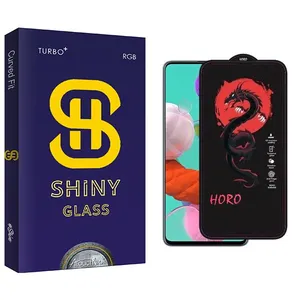 Atouchbo Shiny Horo Screen Protector For Samsung galaxy a51