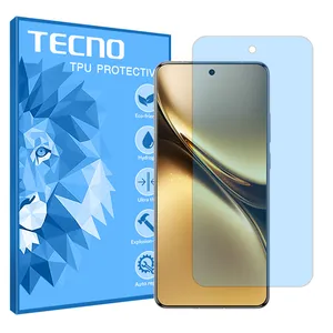 Tecno Resistant model matte Anti-blue ray screen protector suitable for vivo X200 mobile phone 