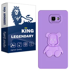 Legendary King HLD-21 Cover For Galaxy J7 Prime
