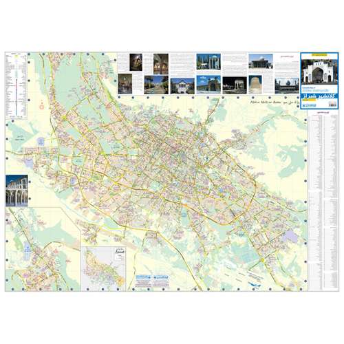 نقشه کامل شیراز گیتا شناسی  کد 481