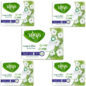 نوار بهداشتی مولپد مدل نیمه ضخیم پنبه ای سایز خیلی بزرگ مجموعه 5 عددی