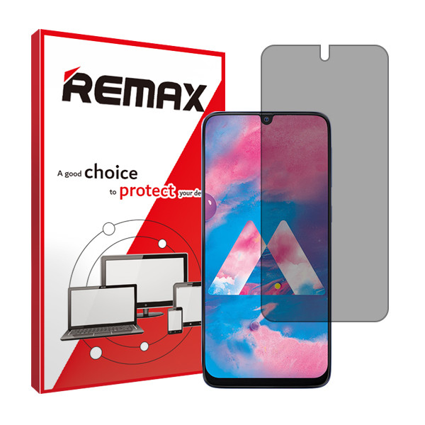 محافظ صفحه نمایش حریم شخصی  ریمکس مدل HyPRV مناسب برای گوشی موبایل سامسونگ Galaxy M30 