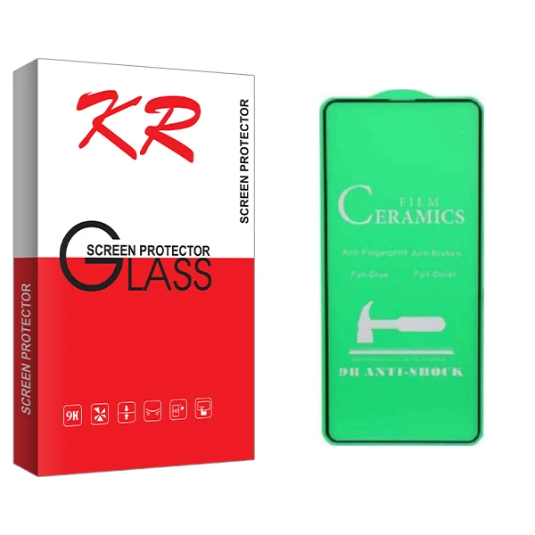 محافظ صفحه نمایش کی آر مدل +HD مناسب برای گوشی سامسونگ Galaxy A21