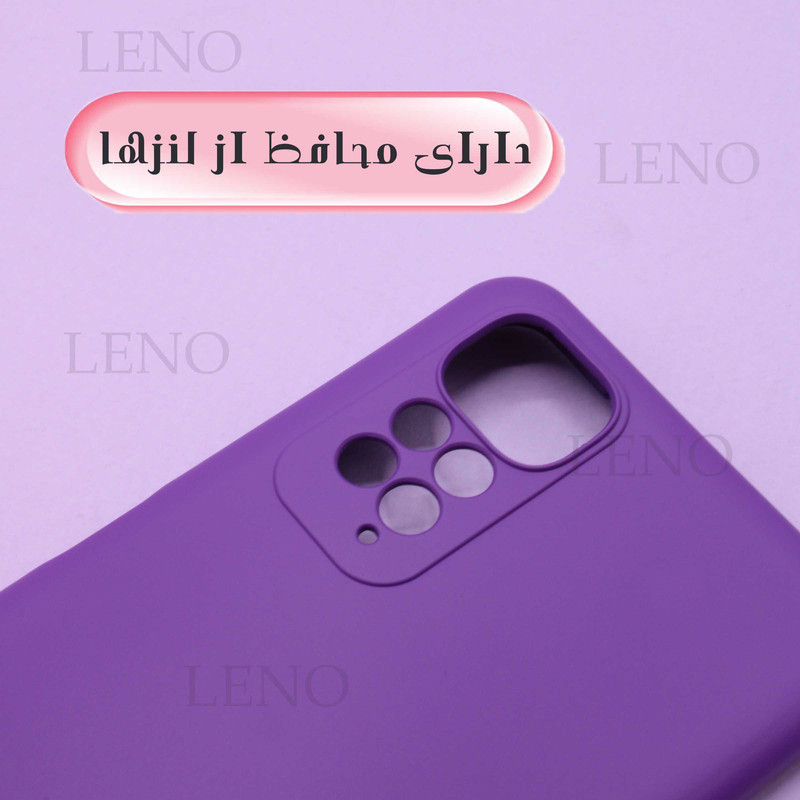 کاور دیامانته مدل sili_77 Gn مناسب برای گوشی موبایل شیائومی Redmi 9T