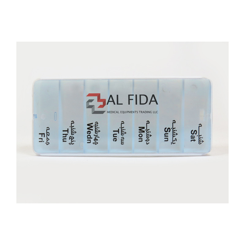 یادآور و نگهدارنده قرص و دارو آل فیدا مدل 14G02