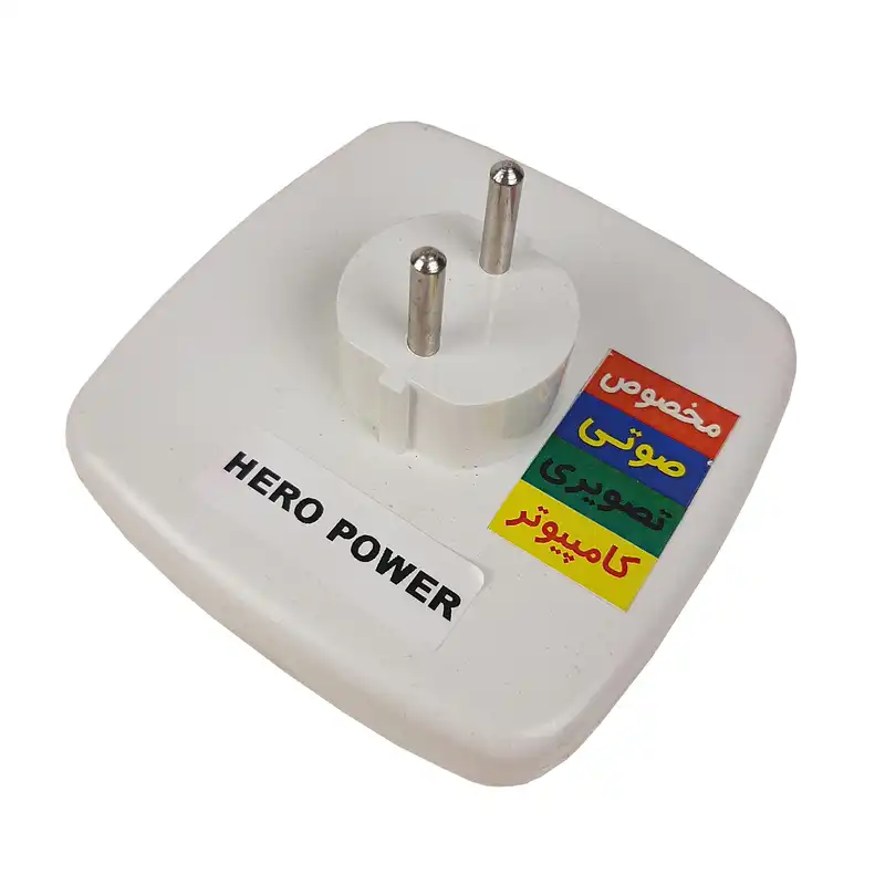 چندراهی برق مدل هیرو پاور کد 220V
