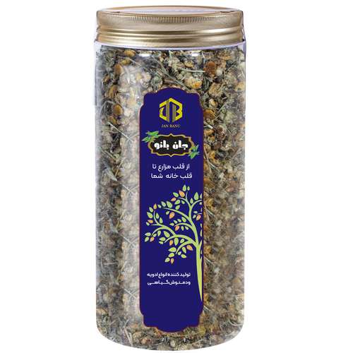دمنوش بابونه جان بانو - 50 گرم