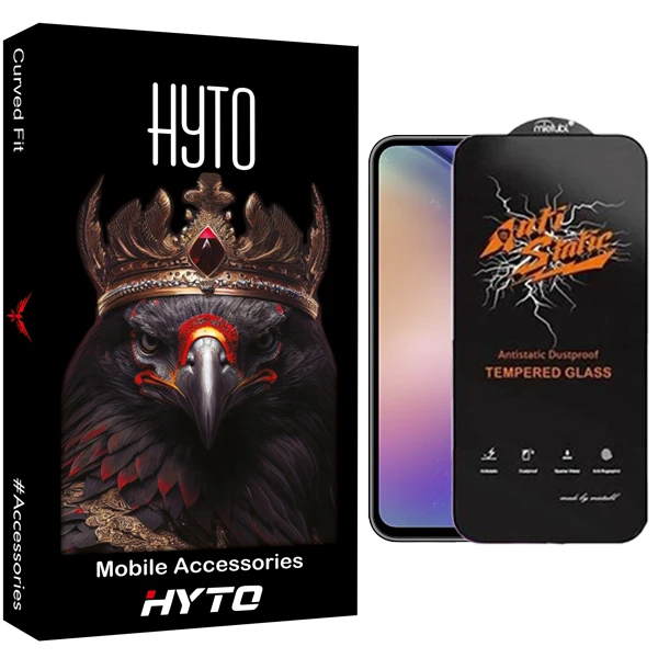 محافظ صفحه نمایش هیتو مدل Antistatic Guard مناسب برای گوشی موبایل سامسونگ Galaxy a54 / s23 fe
