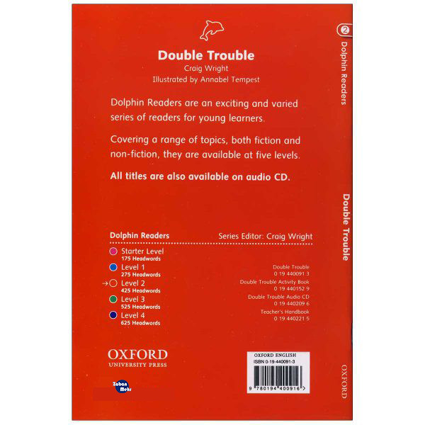 DOUBLE TROUBLE - 1ªED.(2006) - Craig Wright - Livro
