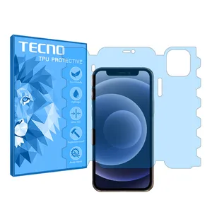 Tecno HyBLU model anti-blue ray screen protector suitable for Apple iPhone 12 mobile phone