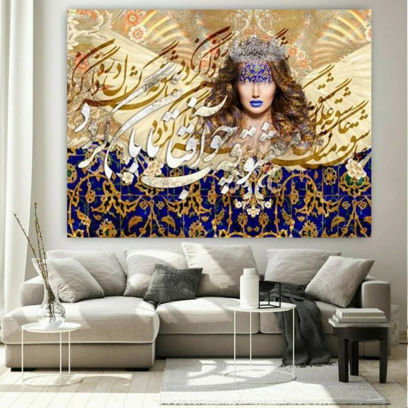 تابلو بوم طرح مخمل شعر مدل معشوقه چو آفتاب تابان گردد کد FP104868