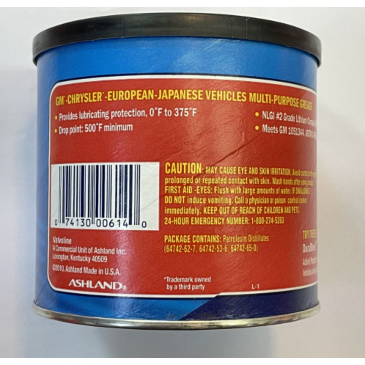 گریس چند منظوره والوالین مدل VV614 وزن 453 گرم