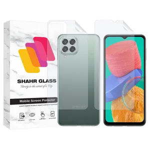 Shahr Glass MTNANFBSH Screen Protector With Nano Back For Samsung Galaxy M33