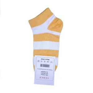 جوراب ساق کوتاه دخترانه مدل راه راه