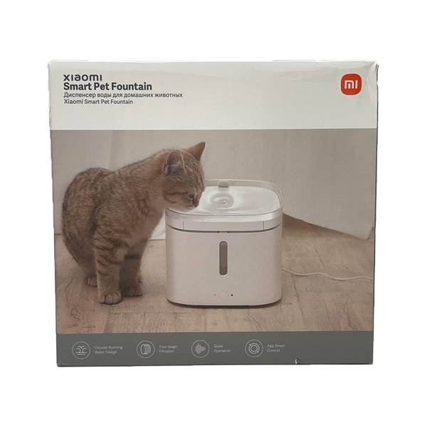 ظرف آب حیوانات خانگی شیائومی مدل هوشمند Fountain