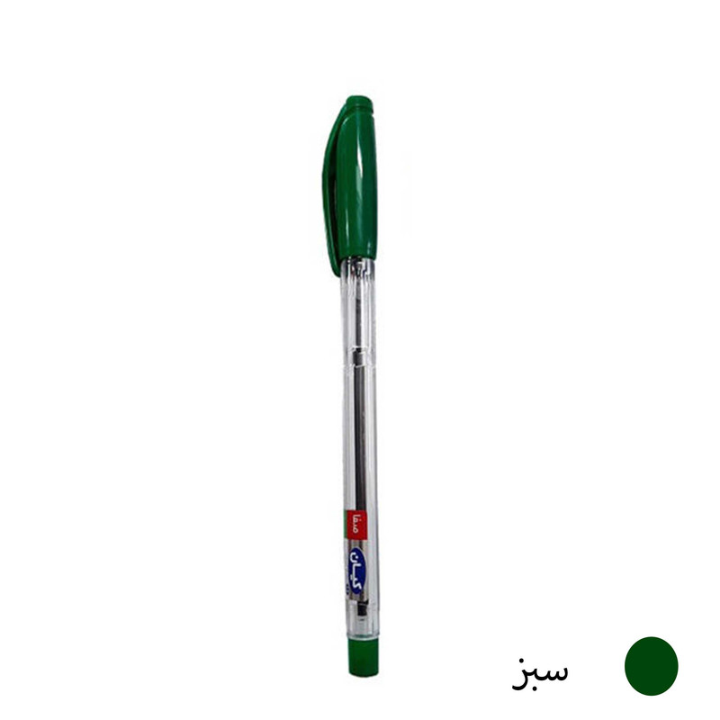 خودکار کیان قطر نوشتاری 0.7 میلی متر