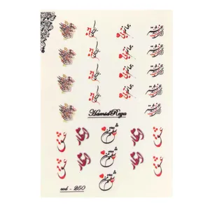 برچسب لنز ناخن کد 250