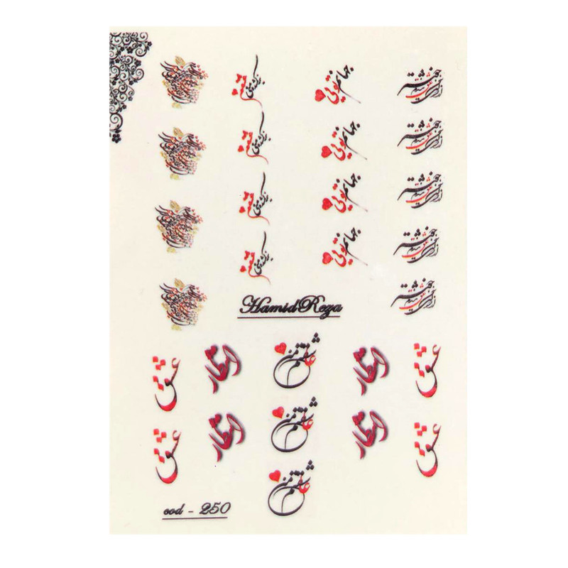 برچسب لنز ناخن کد 250