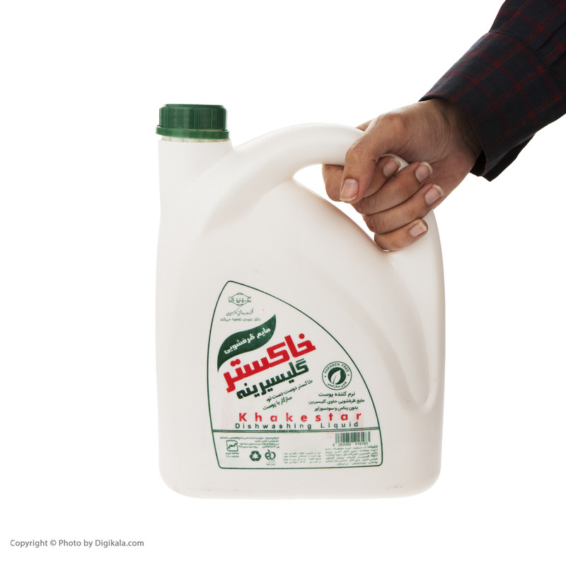 مایع ظرفشویی خاکستر مدل White حجم 2750 گرم
